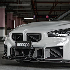 TNF+ SOOQOO Frontgrill Carbon passend für BMW M2 (G87)