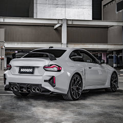 TNF+ SOOQOO Seitenschweller Carbon passend für BMW M2 (G87)