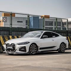 TNF+ SOOQOO Seitenschweller Carbon passend für BMW 4er (G22 G23)