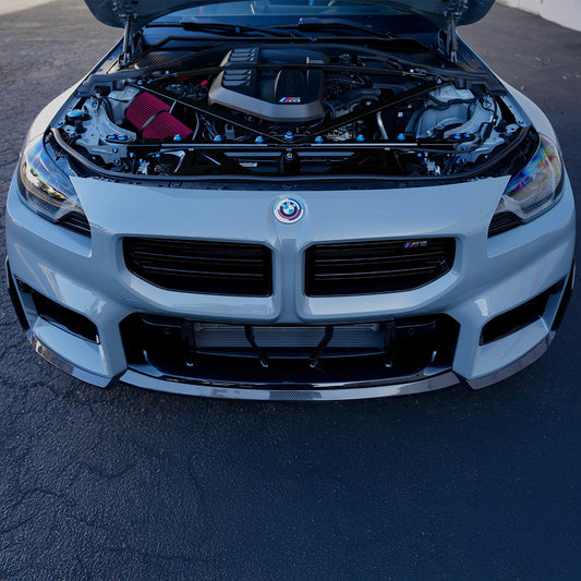 Downstar Deluxe Dress Up Hardware Kit Motorraum passend für BMW M2 (G87)