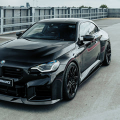 MHC TNF+ Edition 1 Seitenschweller Carbon passend für BMW M2 (G87)