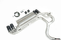Aulitzky Exhaust | ECE rear silencer with flap control | suitable for BMW 1 Series M (E82) 340HP N54