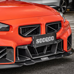 TNF+ SOOQOO front spoiler V2-B suitable for BMW (G87)