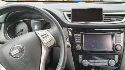 Handyhalter passend für Nissan X-Trail T32 Bj.13-...