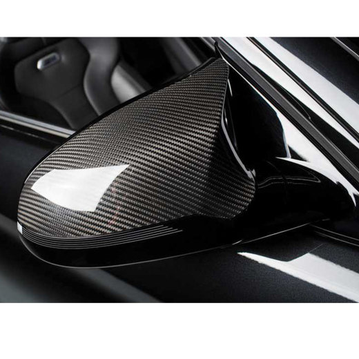 Voll Carbon Spiegelkappen passend f&uuml;r BMW F Reihe M2C M3  M4 2015+